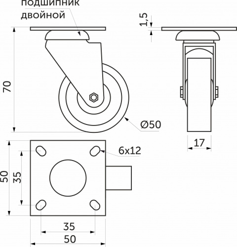 Колесо меб. TECH d50 h70 с площадкой, серый AKS_2