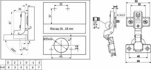 Петля внутренняя с пружиной 45мм h0 slide-on AKS 55г (еврошурупы)_2