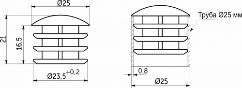 Заглушка внутр. трубы d25 (507А) 0,8мм, хром AKS_2