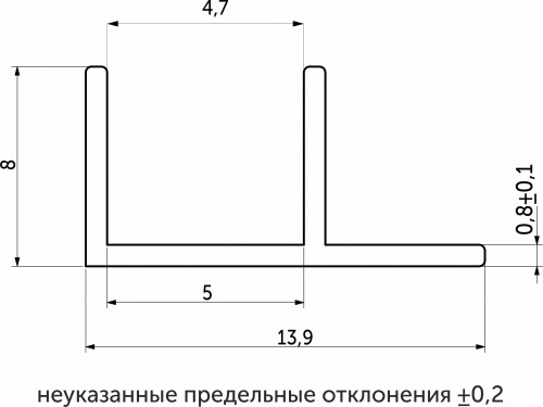 Планка угловая 4 матовая (L=0.6) AKS_2