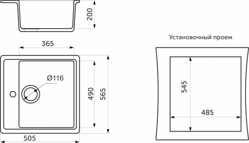 Мойка каменная, прямоугольная одночашевая, GS-21,565*505мм, черный, врезная, Gamma Stone_2