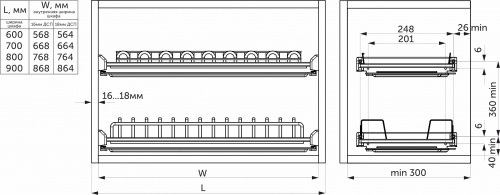 Сушка для посуды 800 FOCUS, графит PRIME by AKS_2