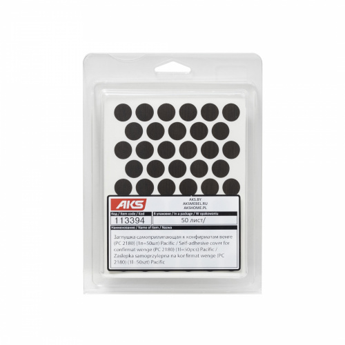 Заглушка самоприлипающая к конфирматам венге (PC 2180) (1л=50шт) Pacific_1