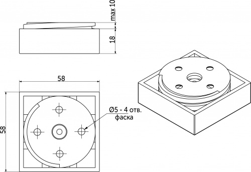 Опора меб. пласт. B-06 h18 регул. металлик AKS_2