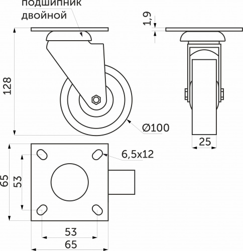 Колесо меб. TECH d100 h128 с площадкой, серый AKS_2