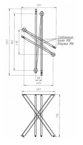 Подстолье WARG h716 под прямоугольную столешницу, белый муар AKS_2