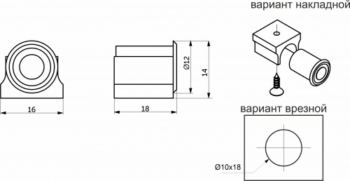 Выключатель бесконтактный на взмах, врезной/накладной, 12/24V, 60W/120W, черный, для блоков питания Splitter, AKS_2