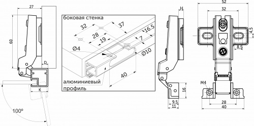 Петля д/алюм.рамки Z-1 полунакладная с пружиной h2 slide-on AKS (саморезы)_2