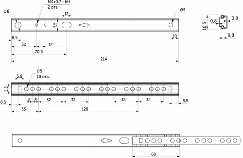 Направляющая шариковая L-214 h=17 AKS A_2