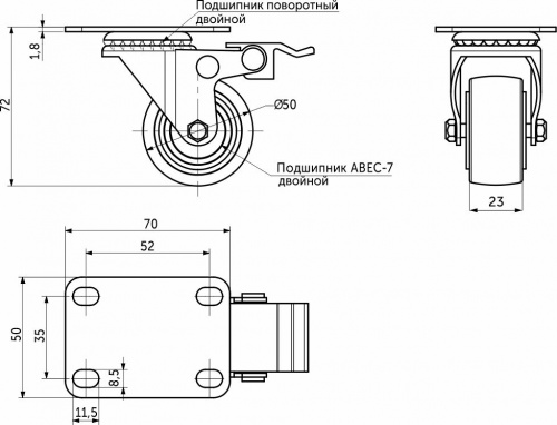 Колесо меб. DIAMOND d50 h72 с площадкой с торм., черный AKS_2