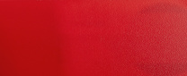 Кромка ПВХ красный чили 19/2,0 (M1669) Cromlex (1б=0,1пог.км.) фотография