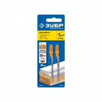 Полотна для электролобзика по дереву, фигурный рез 50 мм. T101AO ПС ЗУБР (упак. = 2 шт.) фотография