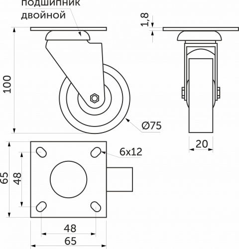 Колесо меб. TECH d75 h100 с площадкой, серый AKS_2