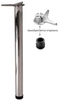Опора меб. круглая d60 h710 без крепления, хром AKS Опора меб. круглая d60 h710 без крепления, хром AKS