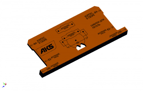 Шаблон для разметки под мебельные петли (присадка 48мм) AKS_1