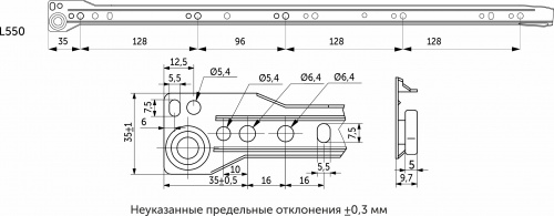 Направляющая роликовая L-550 0,9мм AKS коричневая_2