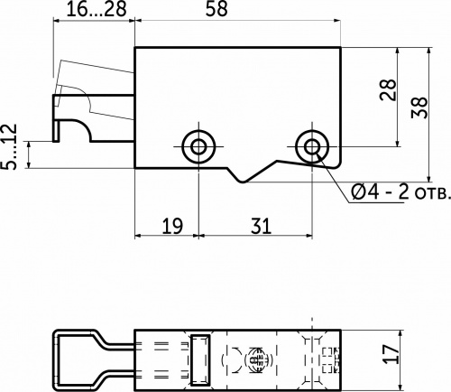 Навес кухонный регулируемый универсальный белый (уп/ 200 шт) РФ_2