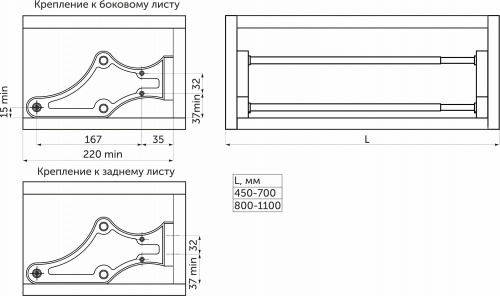 Полка для обуви раздвижная 800-1100, хром/черный GRIDLI_2
