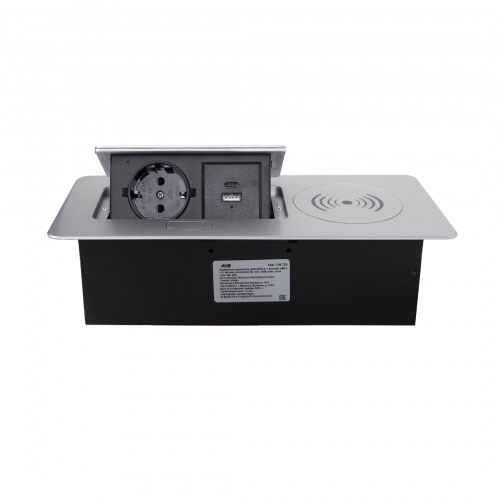 Выдвижной удлинитель Nova 5, 1 розетка, USB A + C, беспроводная зарядка, алюминий, AKS_4