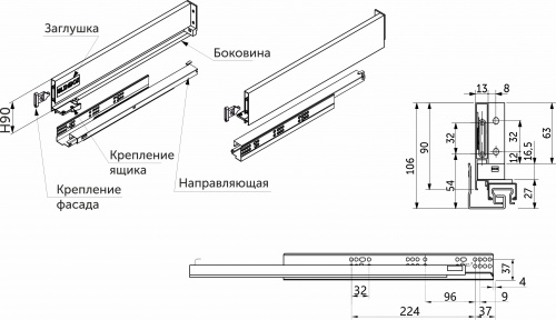 Система ящиков Slimbox AKS L-300 H=90 графит PUSH TO OPEN ДСП16мм_2