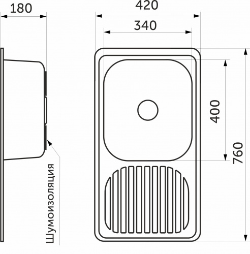 Мойка н/сталь, прямоугольная одночашевая, 760*420мм, декорированный хром, врезн на столешницу, AKS (0,8мм)_2