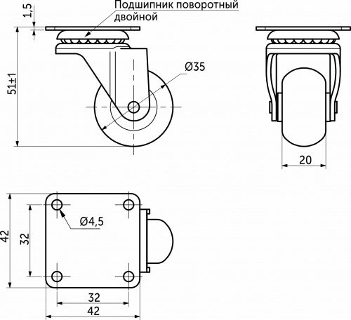 Колесо меб. CRYSTAL/2 d35 h51 с площадкой, черный AKS_2