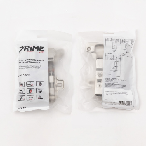 Петля полунакладная с доводчиком 48мм h2 clip-on PRIME by AKS (саморезы, заглушки) (упак. = 2 шт.)_5
