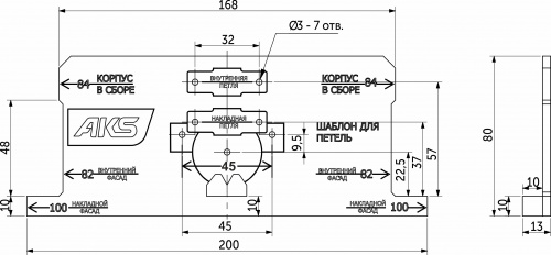 Шаблон для разметки под мебельные петли (присадка 45мм) AKS_2