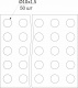 Отбойник силиконовый d10 h=1,5 AKS (лист = 50 шт.) прозрачный_preview_1