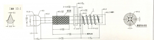 Шток эксцентрика 7*28/6*11 цельнометаллический (уп/1 тыс.шт) AKS_2