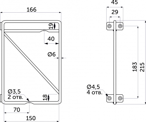 Полкодержатель мет. KOMBO 166*213 черный AKS_2