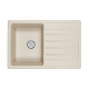 Мойка кварцевая, прямоугольная, ST-7602, 760*500мм, беж, Granula_preview_1