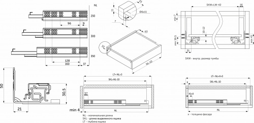 Направляющая скрытого монтажа L-300 push to open ДСП до16mm с замками PRIME by AKS 3D полное выдвижение_2
