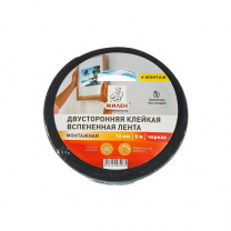 Двухсторонняя клейкая лента на вспененной основе 12мм*5м, чёрная, Милен фотография