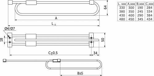 Выдвижная вешалка L-300/330 усиленная овальная, хром/черный AKS_2