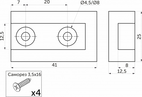 Держатель штанги гардеробной прямоуг. FAME/3 концевой, графит AKS_2