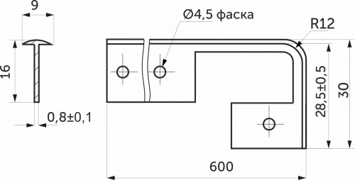 Планка соединительная к столешнице 28 R12 алюминий AKS_2