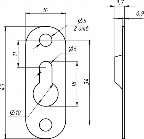 Пластинка зацепная 45*16*0,9 Light белый цинк (уп/ 200 шт) AKS_2