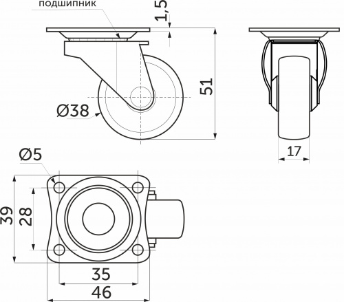 Колесо меб. с рез.ободом d38 h51 с площадкой, черный AKS_2