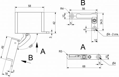 Петля скрытая с доводчиком 20 kg SMART AKS 3D (саморезы) (компл. = 2 шт.)_2