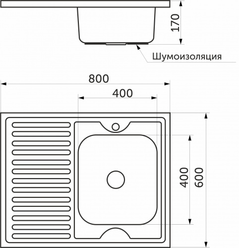 Мойка н/сталь, прямоугольная одночашевая, 800*600мм, полир хром, мойка справа, накладная, AKS (0,6мм)_2
