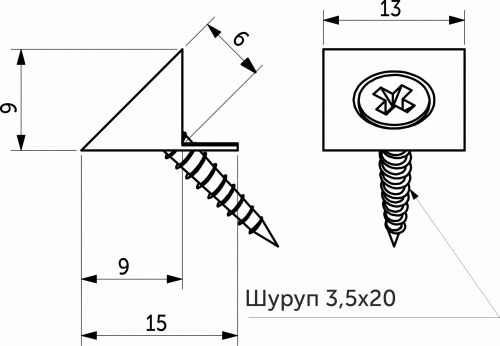 Фиксатор задней стенки ДВП с шурупом 3,5*20, прозрачный (уп/1тыс.шт) AKS_2