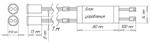 Выключатель AKS бесконтактный двойной для шкафов (на преграду), накладной/врезной, D8мм, белый, 60W_2