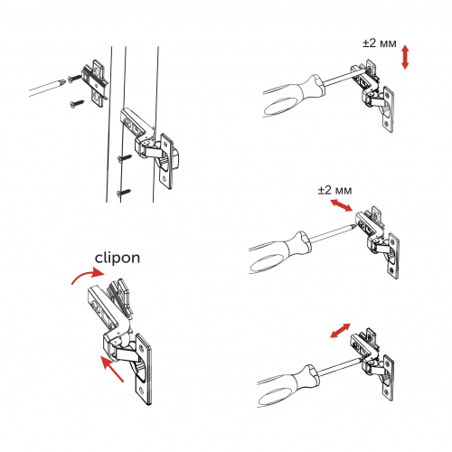 Петля внутренняя без пружины 45мм h0 clip-on AKS_5