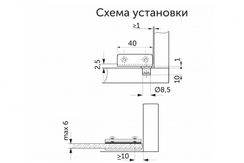 Петля д/стекла штыревая ZS90 хром LEBA_4