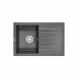 Мойка кварцевая, прямоугольная, ST-7602, 760*500мм, графит, Granula_preview_1