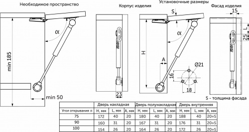 Подъемник газовый верхний 60N короткий серый AKS_2