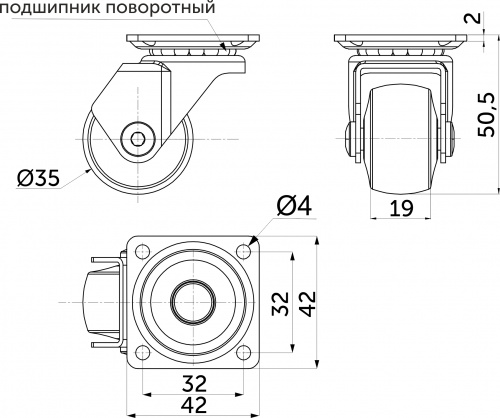 Колесо меб. ORION d35 h50 с площадкой, черный AKS_2