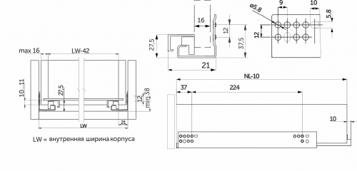 Направляющая скрытого монтажа L-350 push to open ДСП до16mm с замками AKS SLIM SLIDE полное выдвижение_2