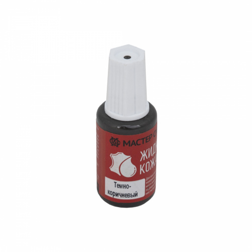 Жидкая кожа темно-коричневый флакон (20мл) Мастер Сити_1